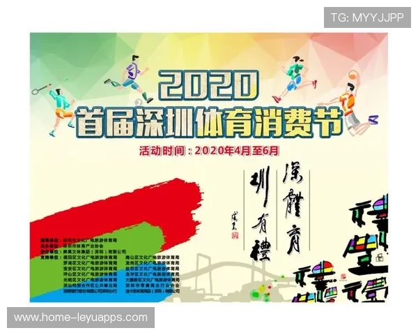 地方体育专项补贴政策对接企业需求更加精准,体育项目政府补贴 地方体育专项补贴政策对接企业需求更加精准,体育项目政府补贴