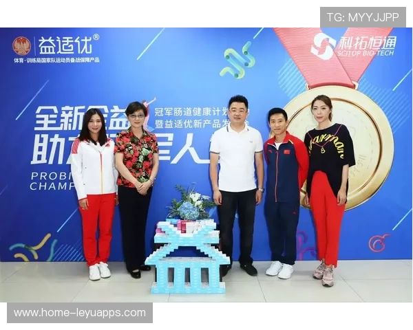 俱乐部推出青少年运动员心理健康支持计划，运动员心理疏导