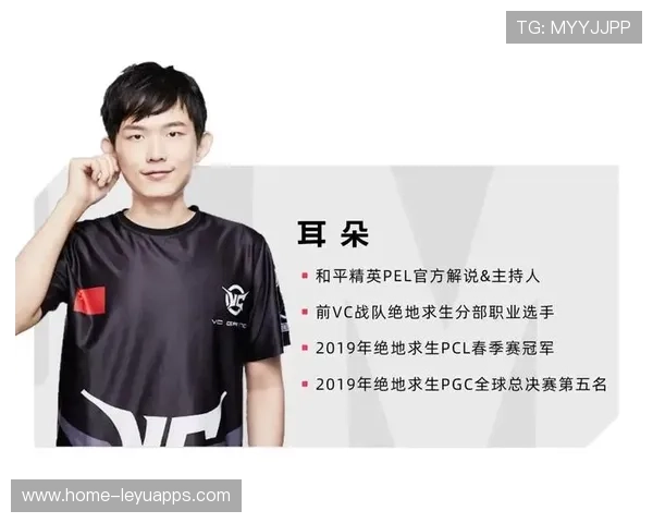 电竞直播内容是否需要更多教育类内容,电竞开直播收费吗 电竞直播内容是否需要更多教育类内容,电竞开直播收费吗