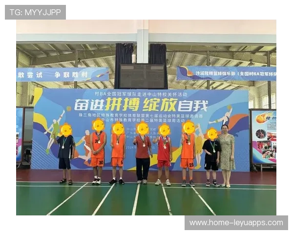 篮球在中国特殊教育群体体育发展中的功能研究,根据篮球运动的特点来论述篮球运动的教育功能 篮球在中国特殊教育群体体育发展中的功能研究,根据篮球运动的特点来论述篮球运动的教育功能