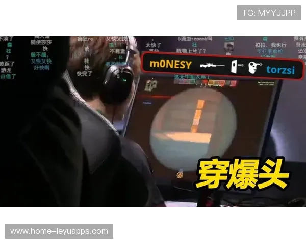 m0NESY这一枪直接打成名场面